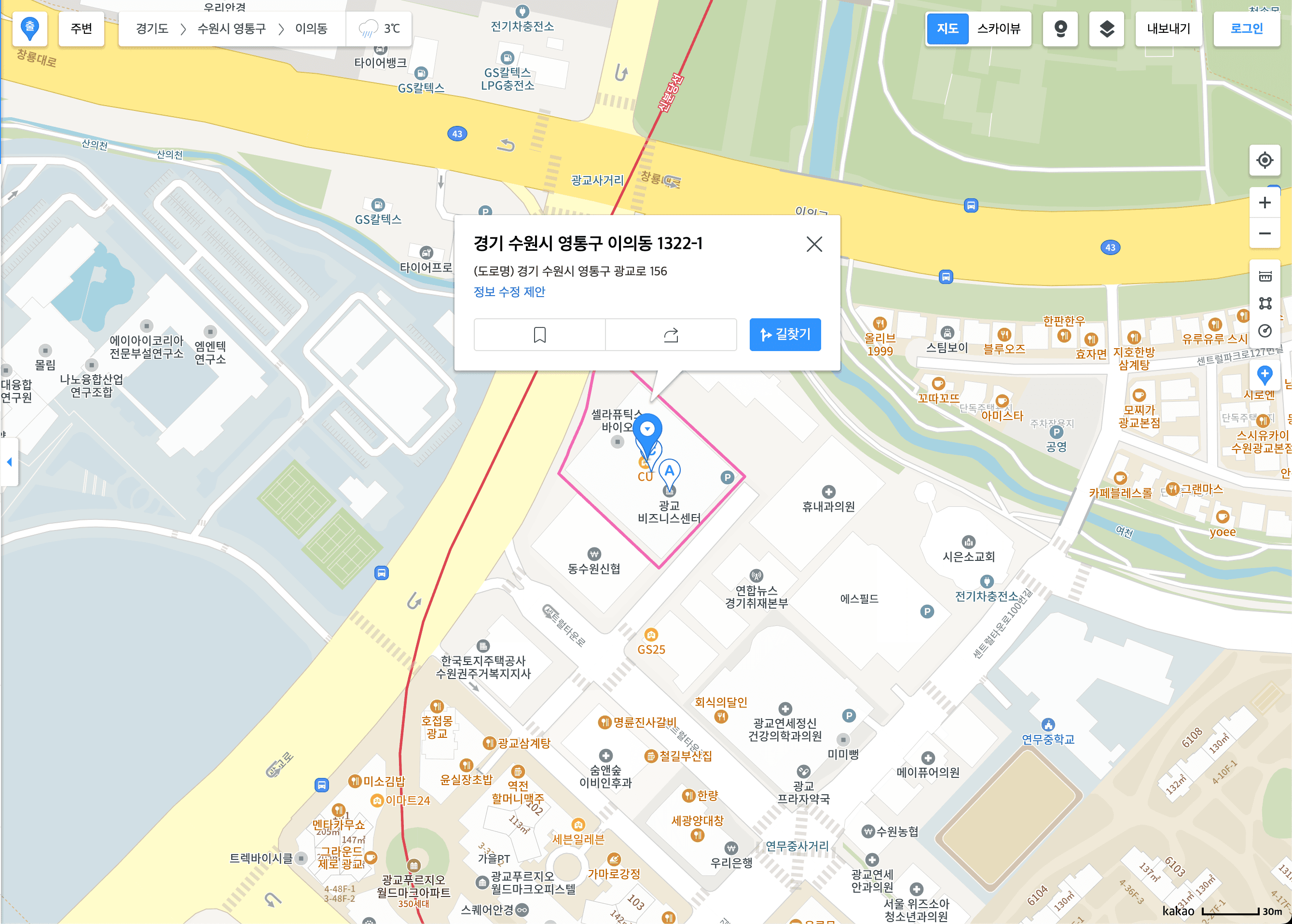 수원 본사 위치